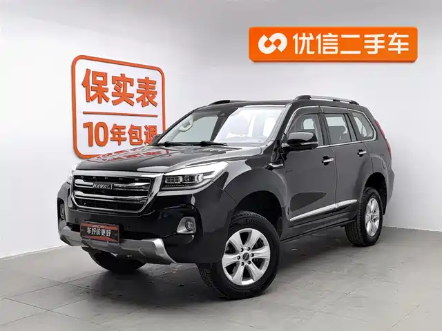 HAVAL H9