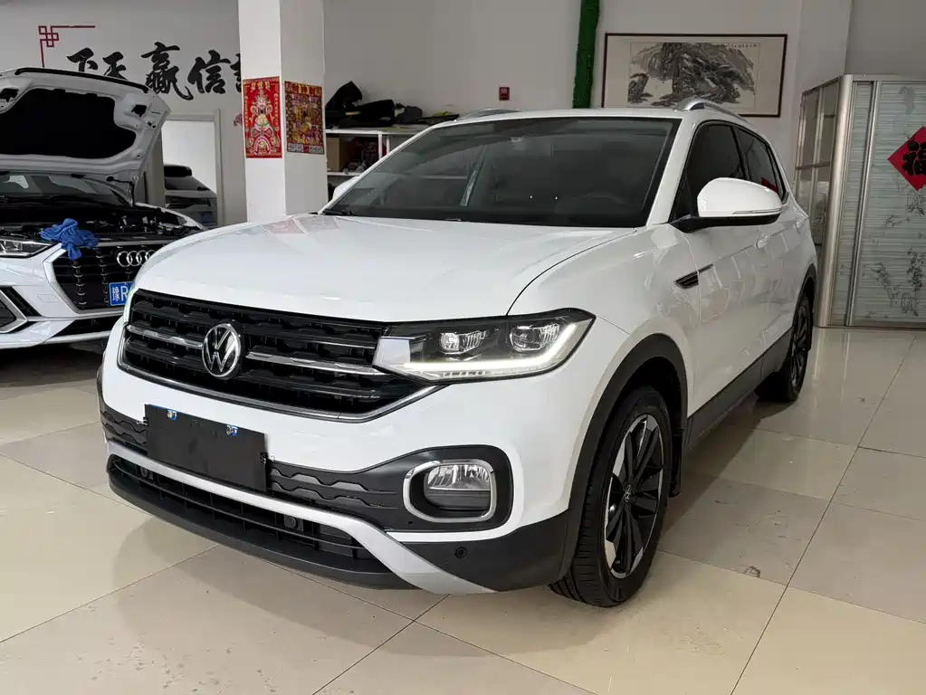 VOLKSWAGEN EXPLORING THE SHADOW