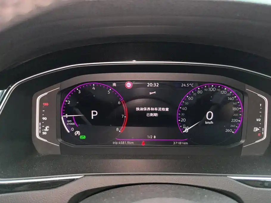Volkswagen Magotan — миниатюра 14