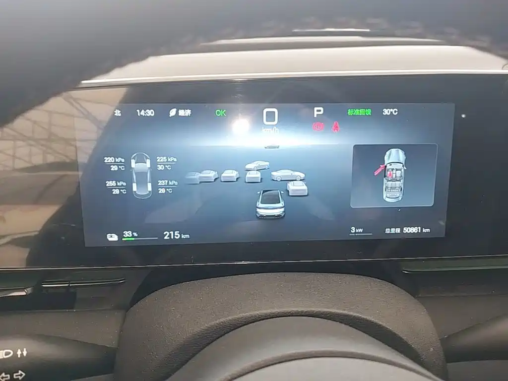 BYD Seal — миниатюра 12