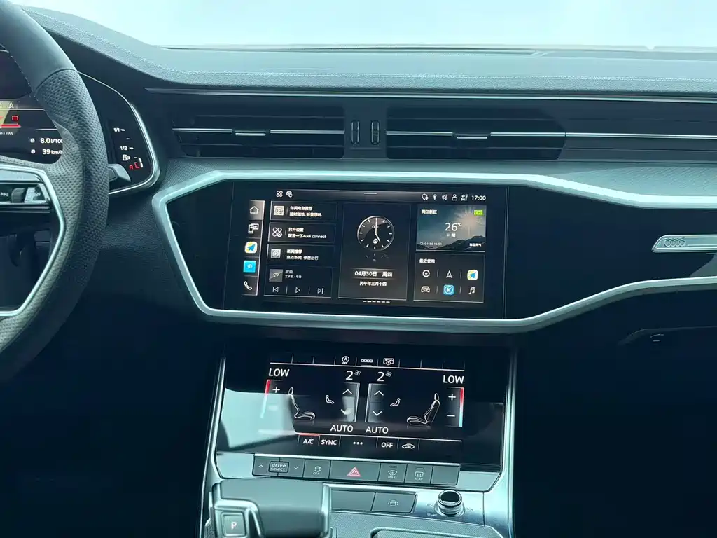 Audi A7L — миниатюра 18