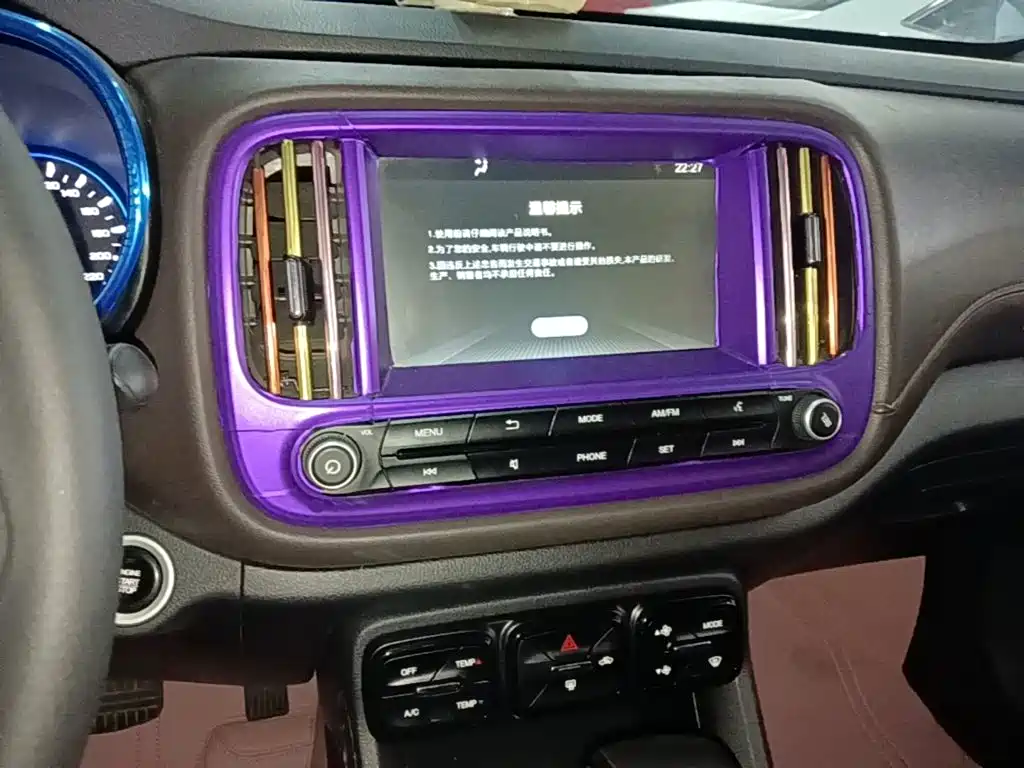 GAC Motor Trumpchi GS3 — миниатюра 13