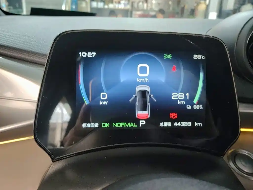 BYD Dolphin — миниатюра 4