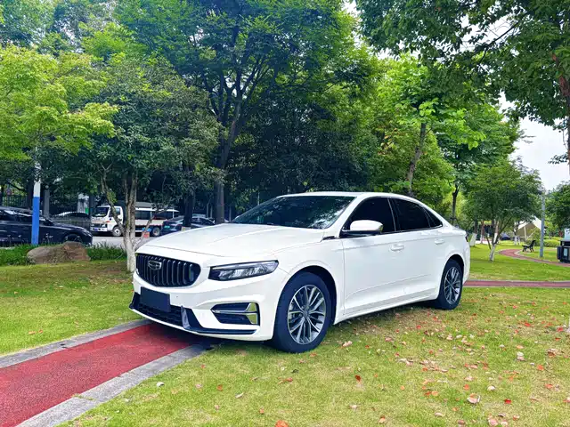 2023 Geely Xingrui