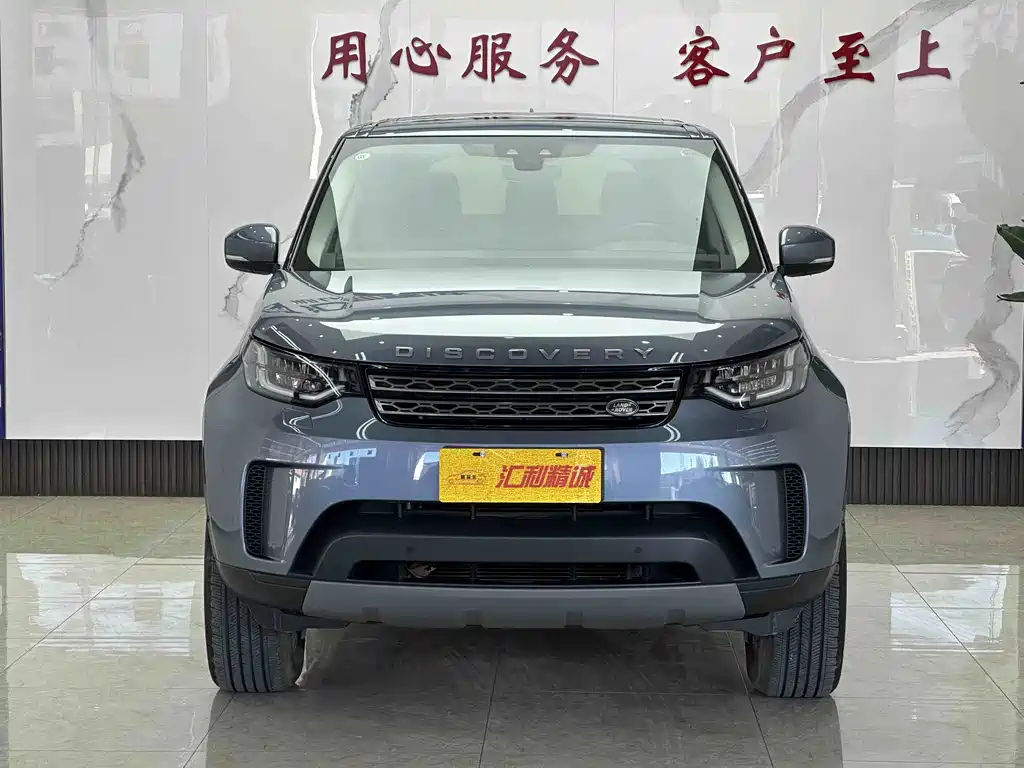 Land Rover Discovery — миниатюра 2