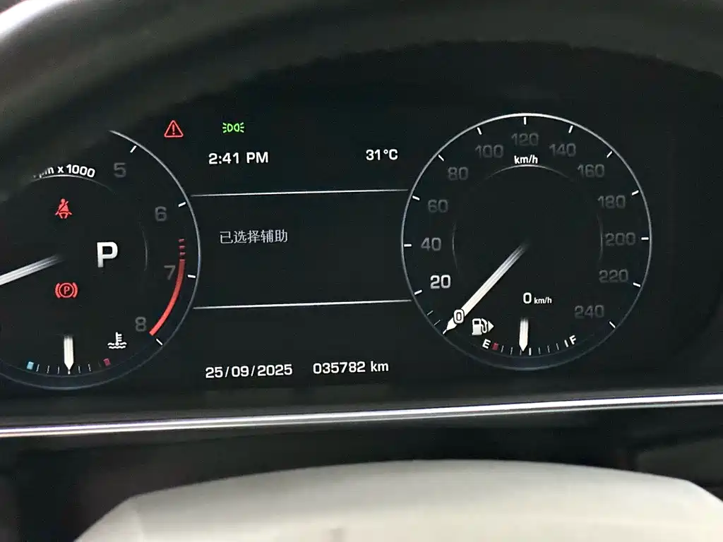 LAND ROVER RANGE ROVER SPORT