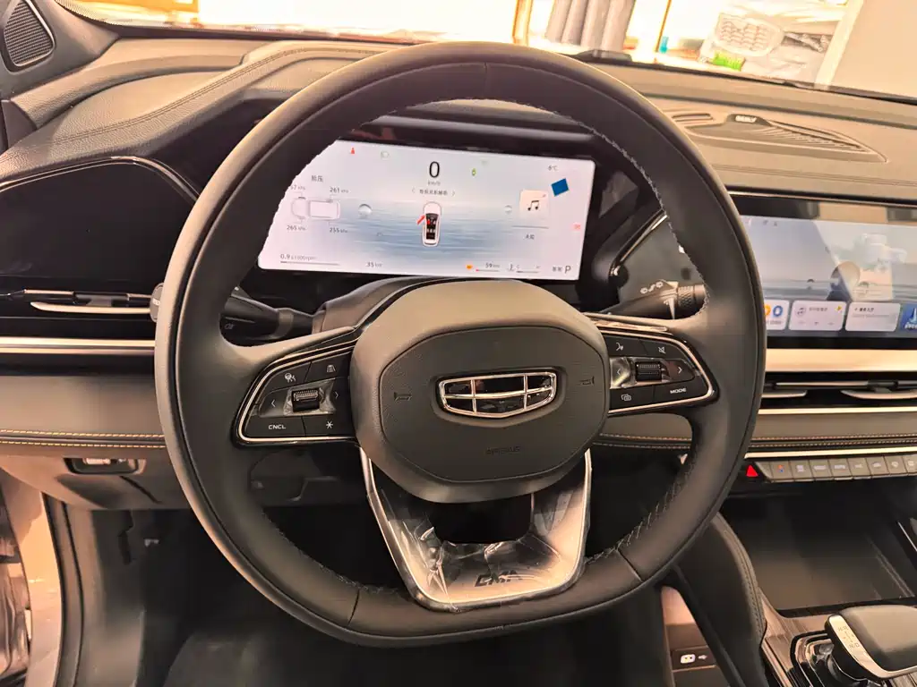 GEELY AUTOMOBILE XINGYUE L