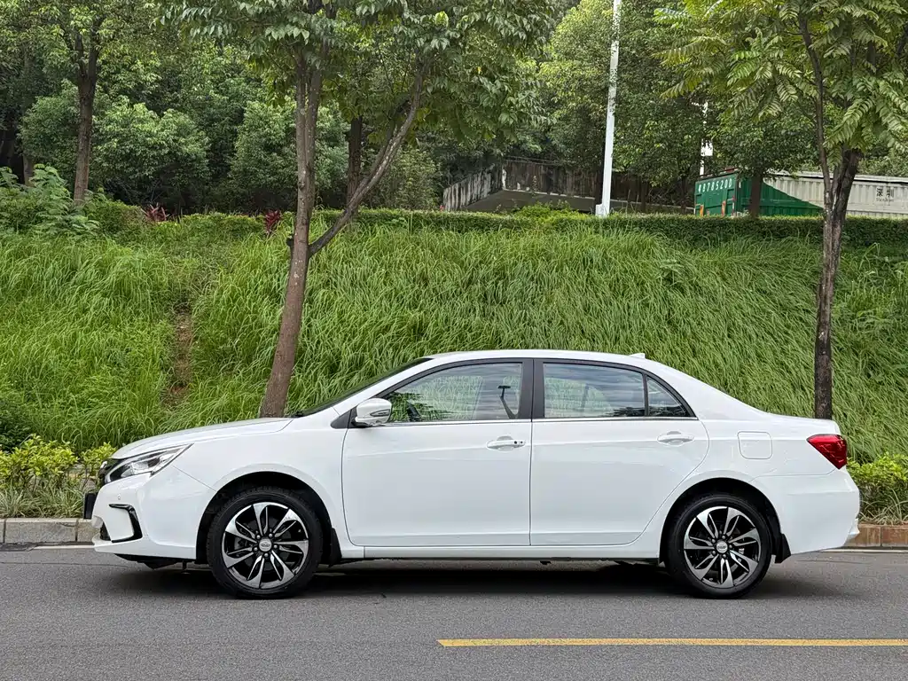 BYD QINXIN ENERGY