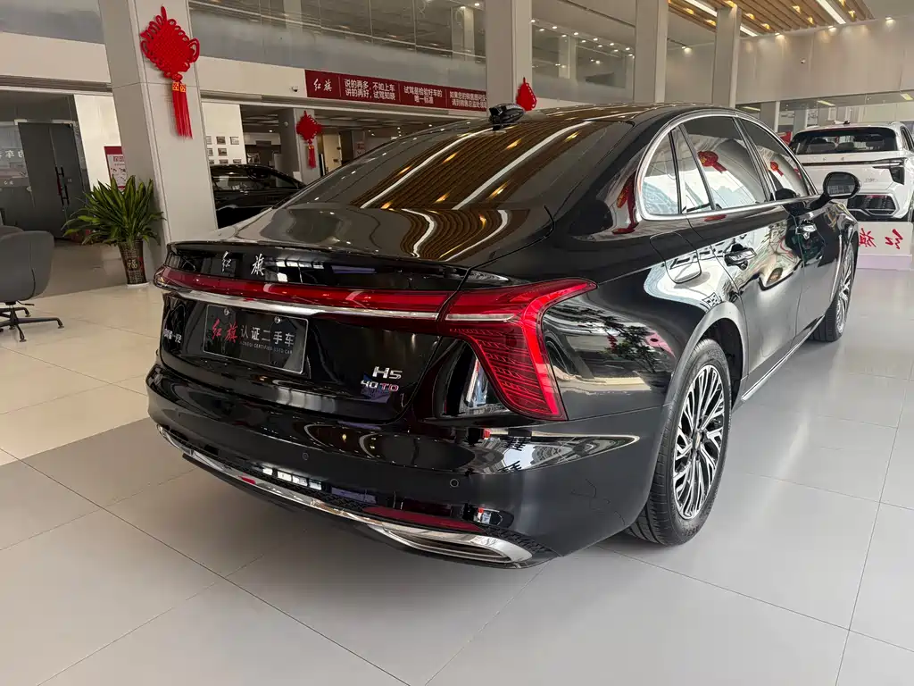 Hongqi HONGQI H5