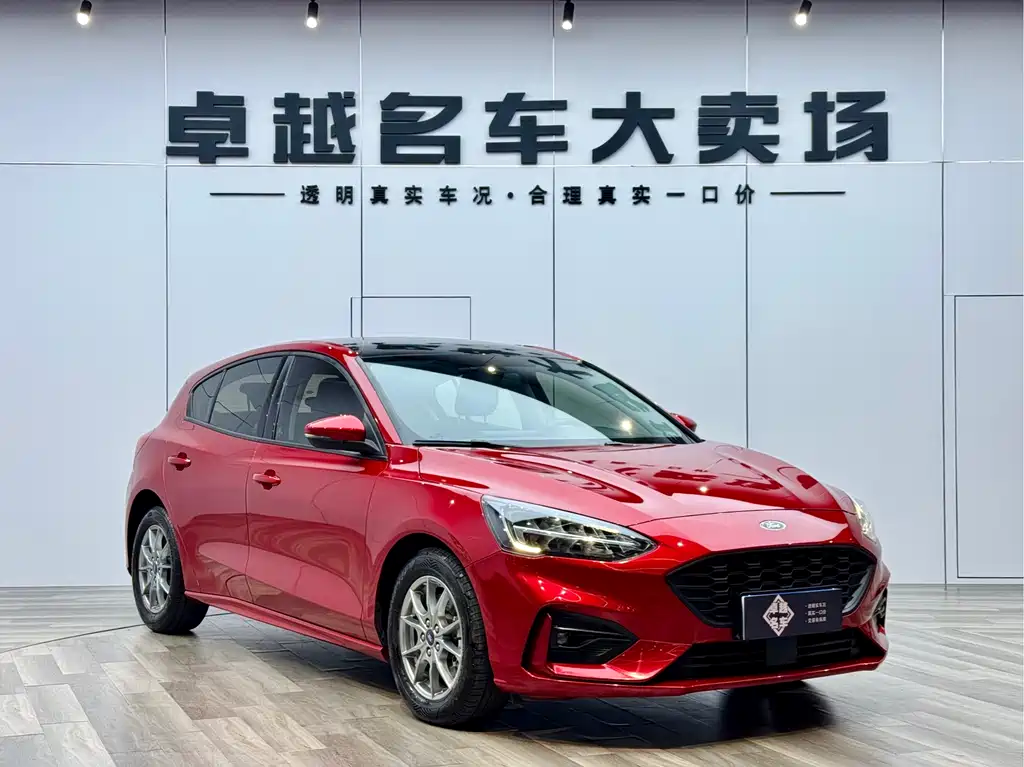 Ford Focus 2021