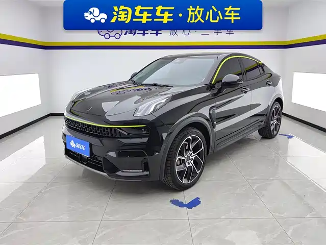 LYNK 05 2022