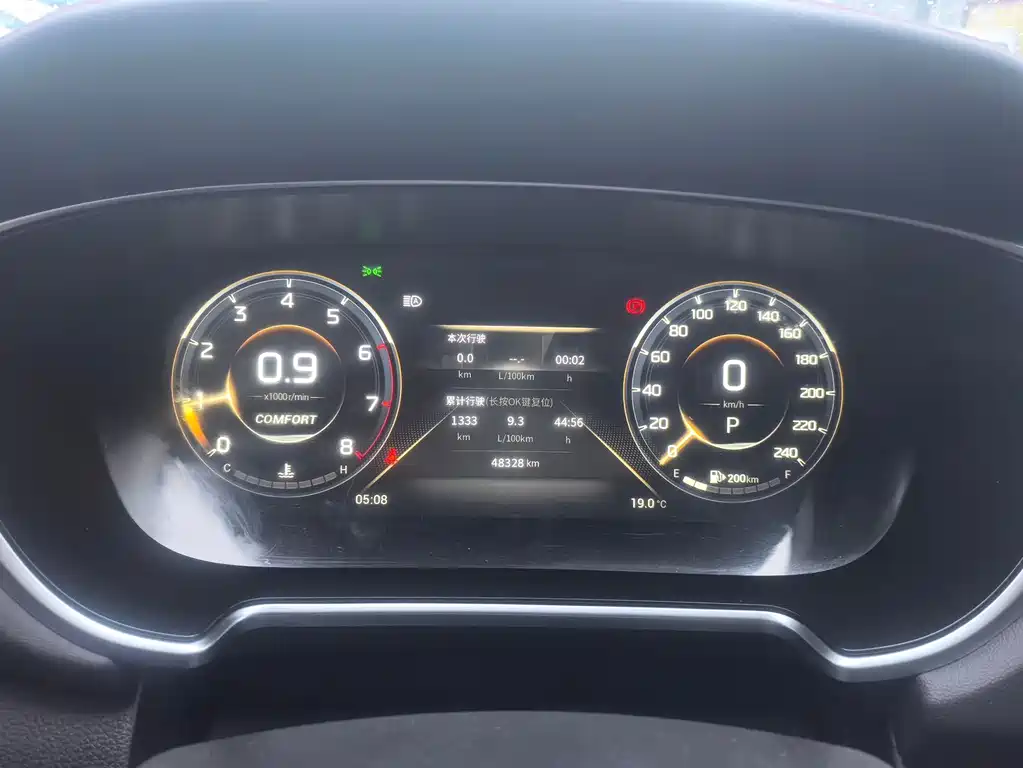 GAC Motor GS4 Plus — миниатюра 7