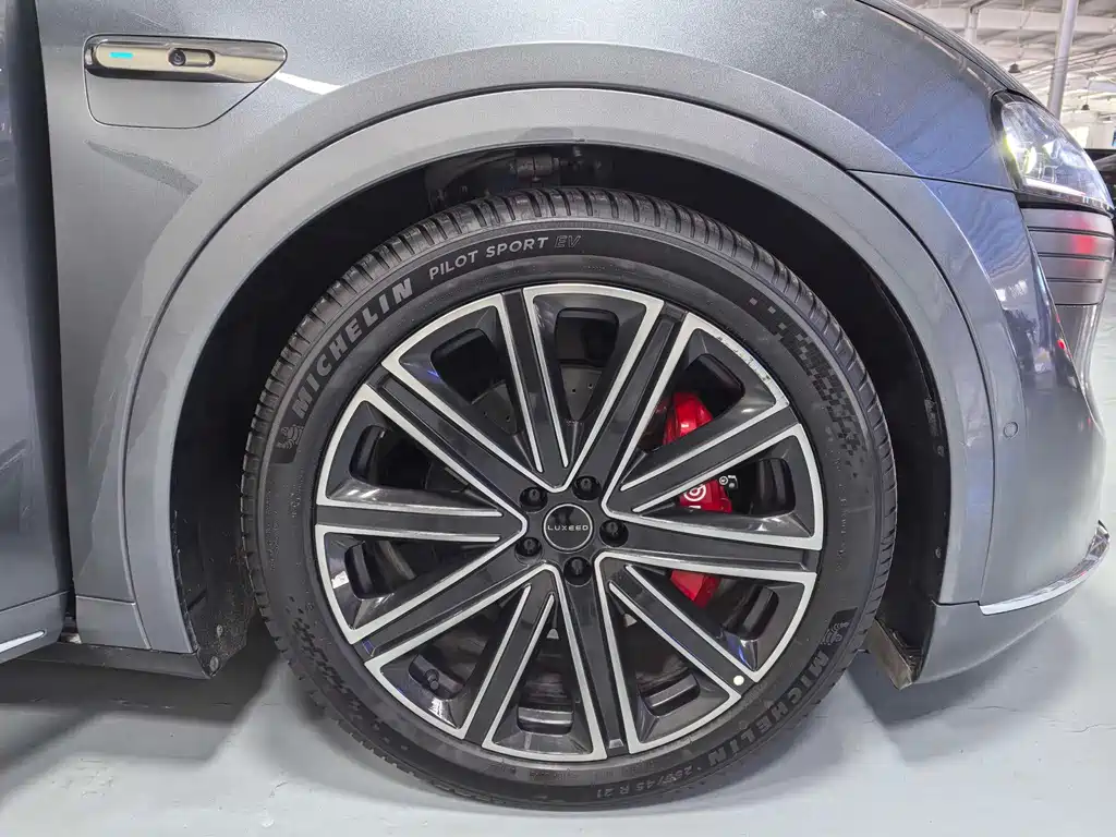 AITO WISDOM WORLD R7