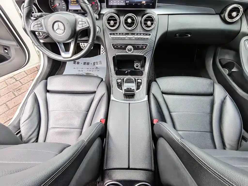 Mercedes-Benz C-Class — миниатюра 11