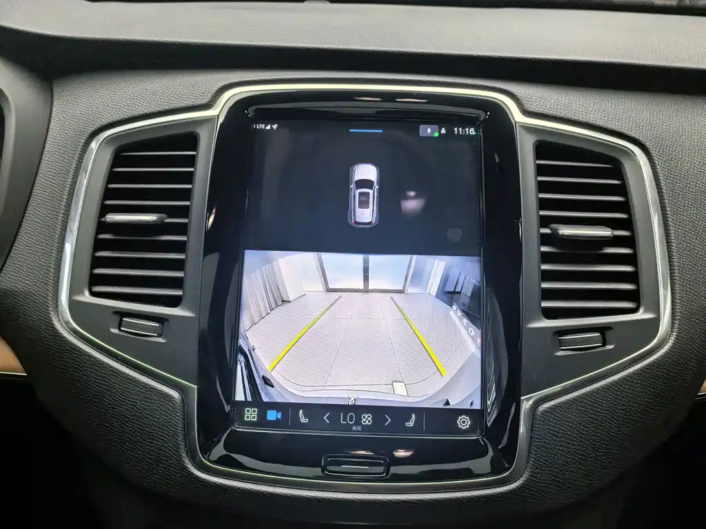 Volvo XC90 — миниатюра 10