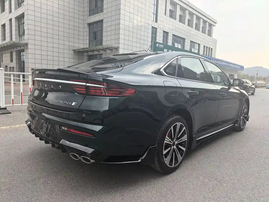 GEELY AUTOMOBILE XINGRUI