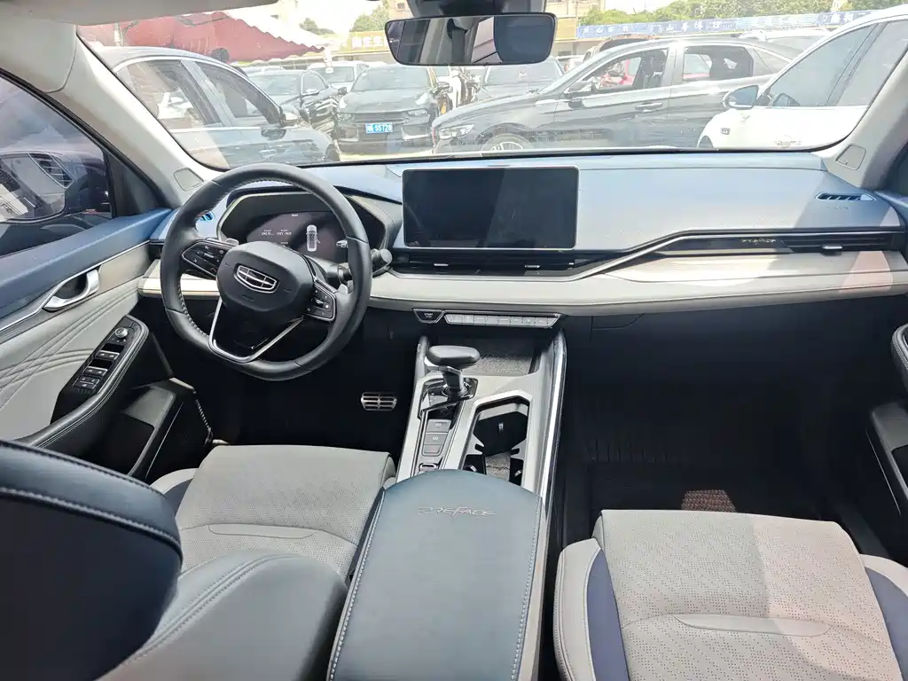 Geely Xingrui — миниатюра 6