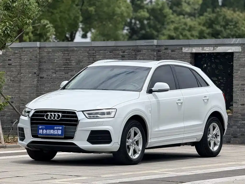 Audi Q3 2018