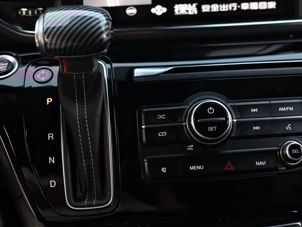 GAC Motor Trumpchi M8 — миниатюра 11