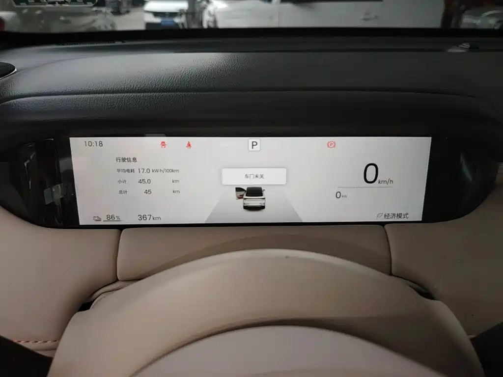 Wuling Bingo S — миниатюра 12