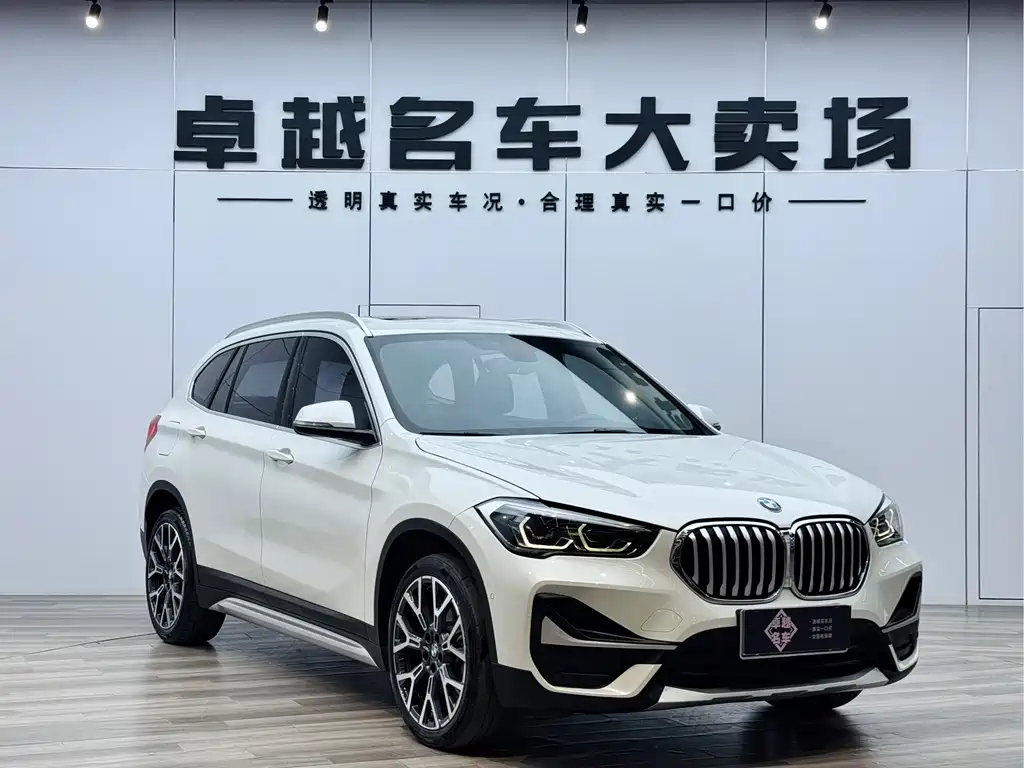 BMW X1 2020