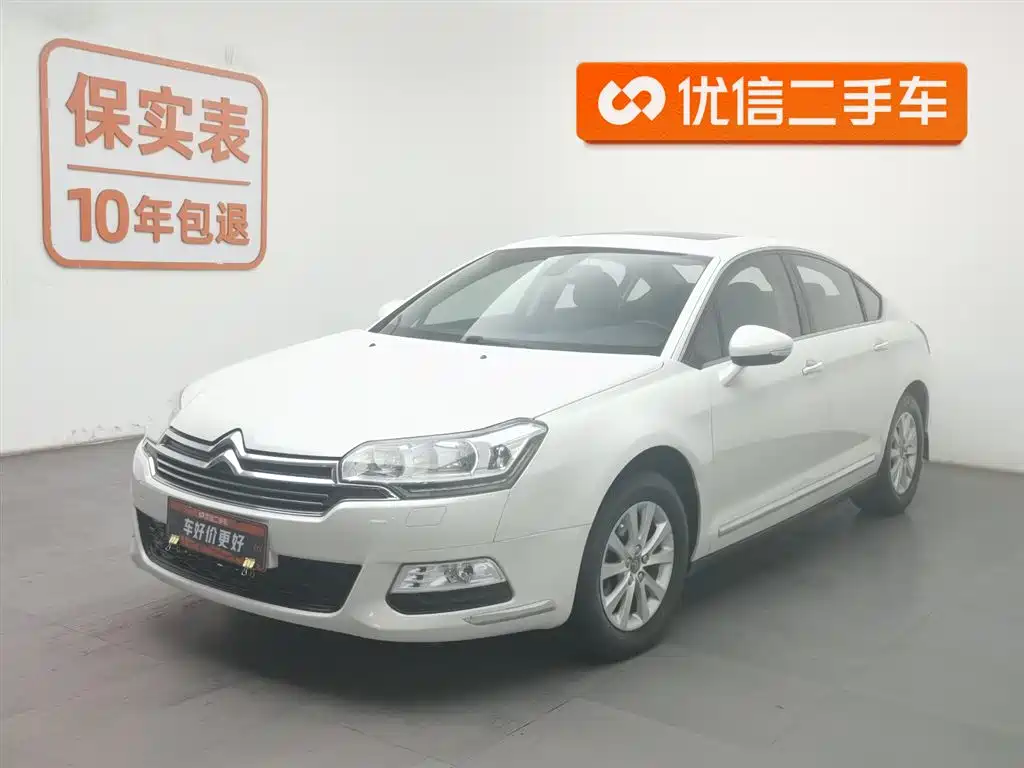 Citroen C5 2013