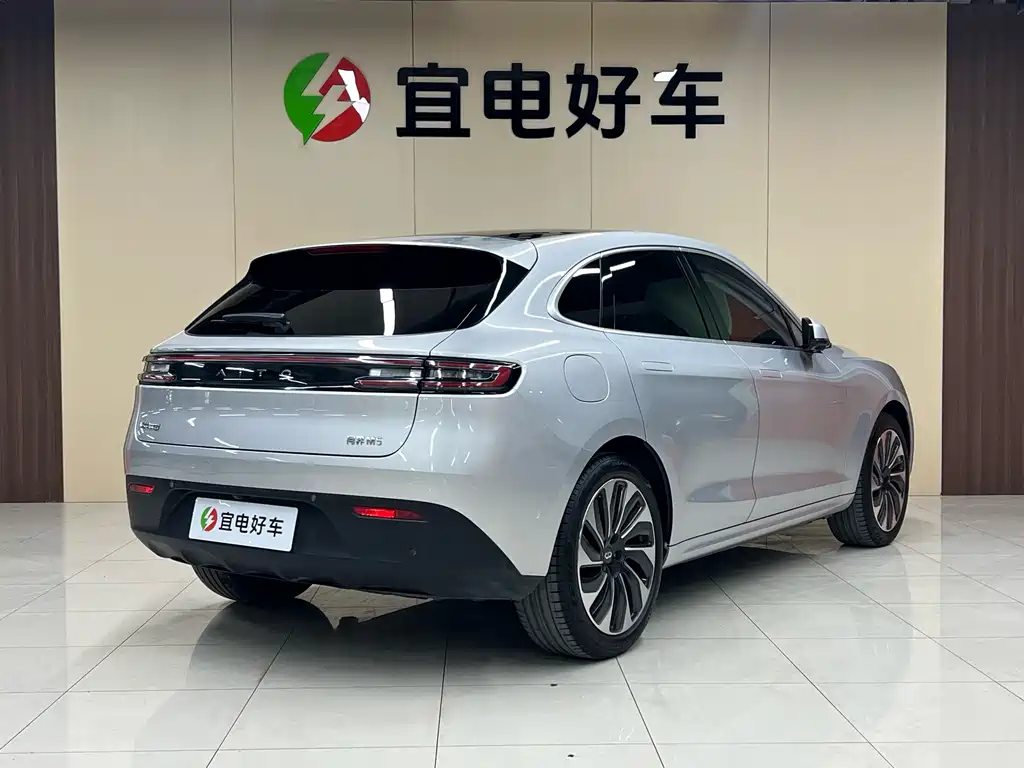 AITO ASK THE WORLD M5