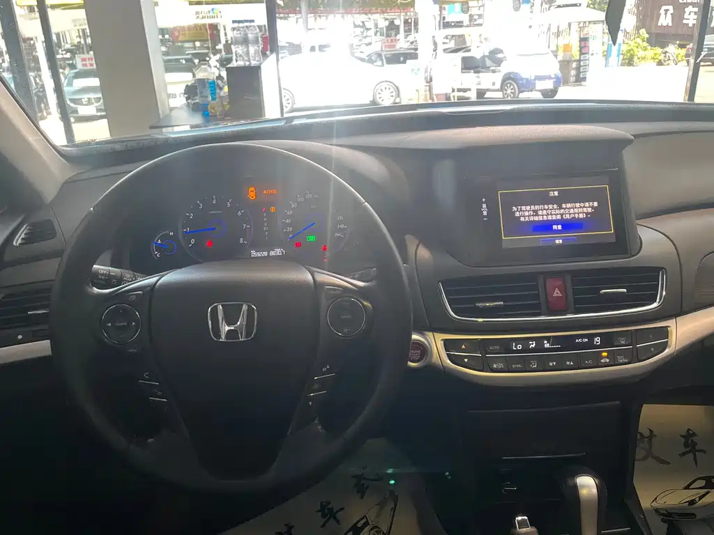 Honda Crosstour — миниатюра 7