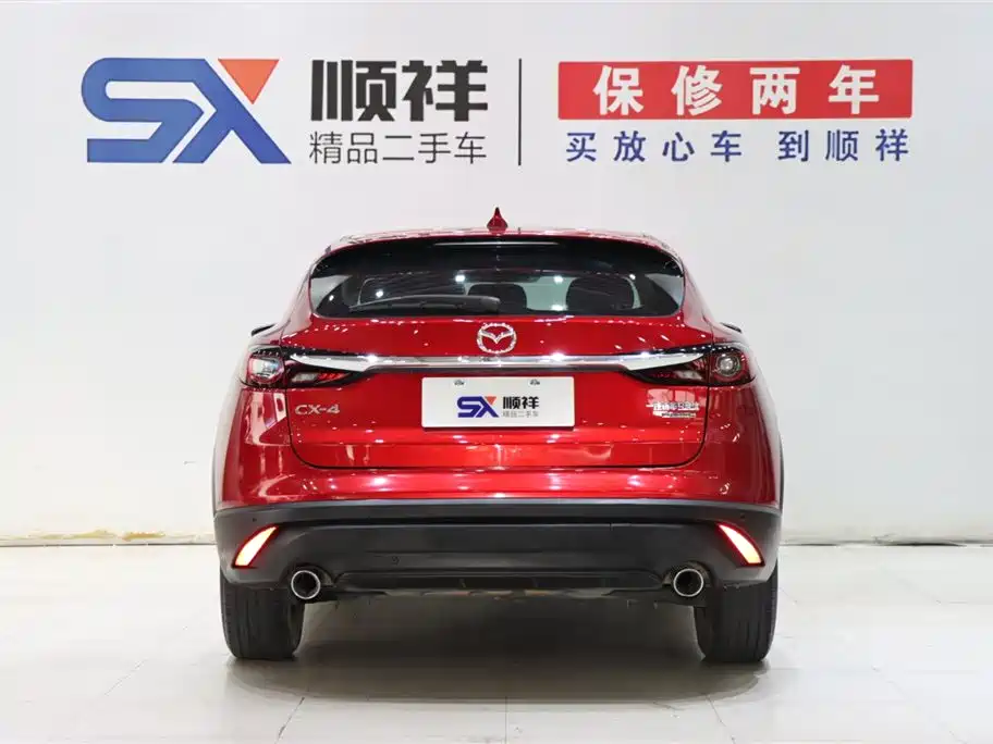 Mazda CX-4 2020 2.0L AT