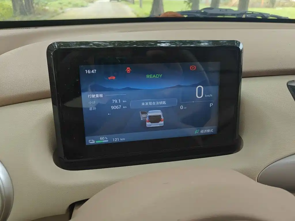 Wuling MINIEV — миниатюра 12