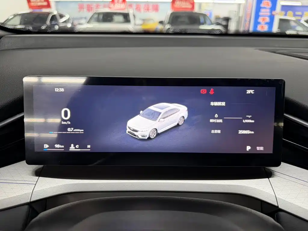 Geely Xingrui — миниатюра 15