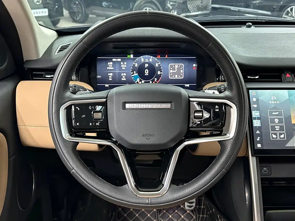 LAND ROVER DISCOVER SPORTS