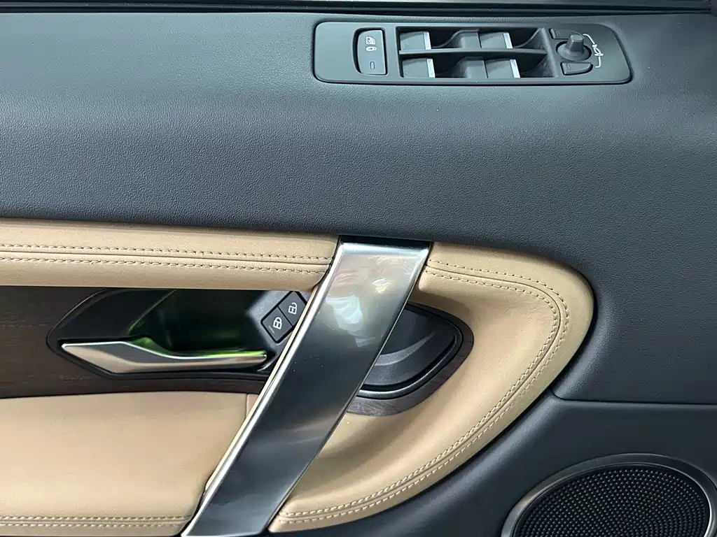 LAND ROVER DISCOVER SPORTS