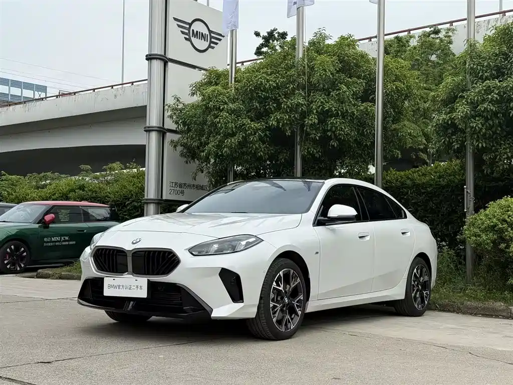 Купить BMW 2 Series