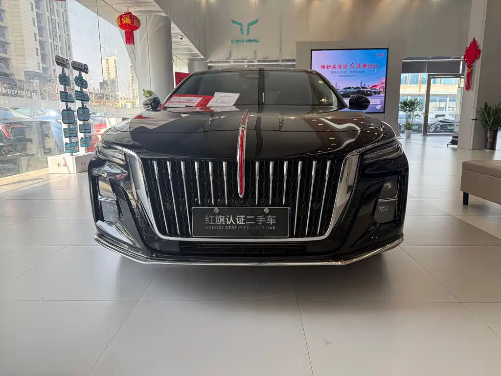 Hongqi HONGQI H5