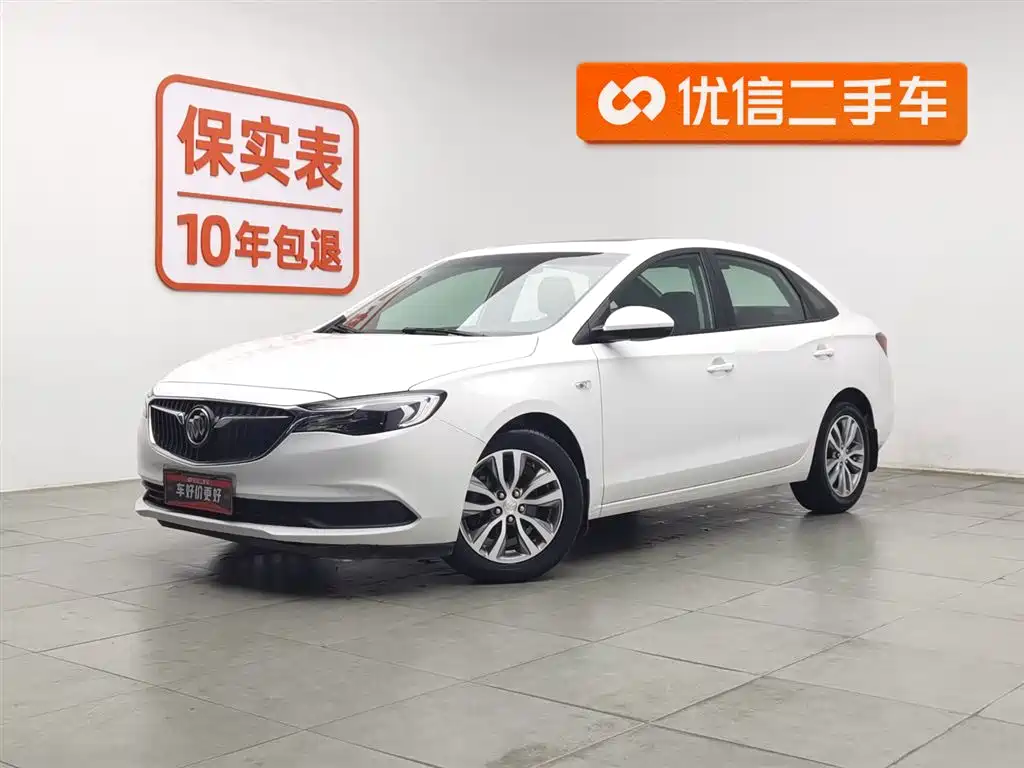 Buick Excelle 2021