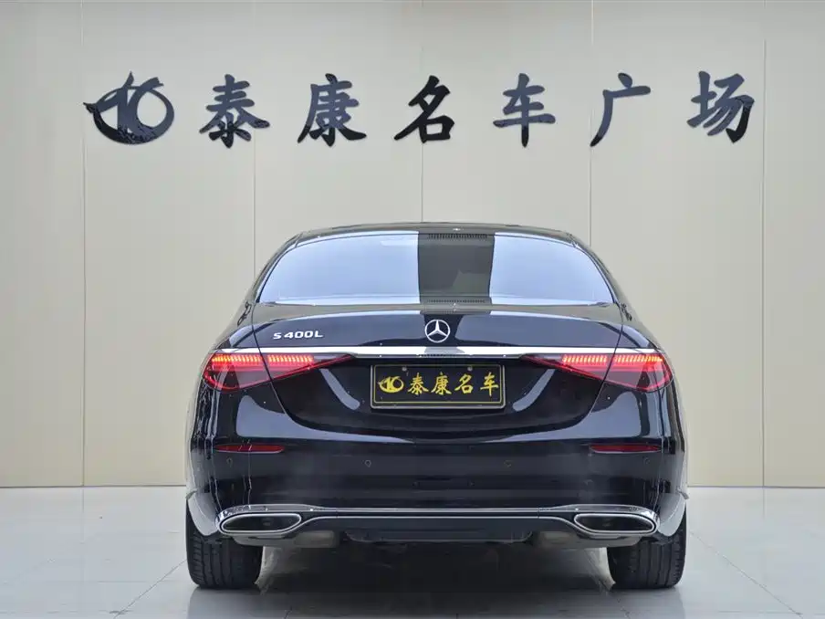 MERCEDES-BENZ S CLASS