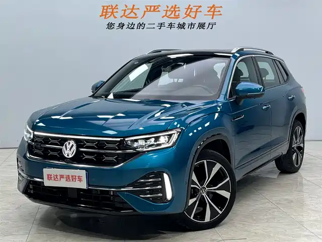 VOLKSWAGEN TANYUE