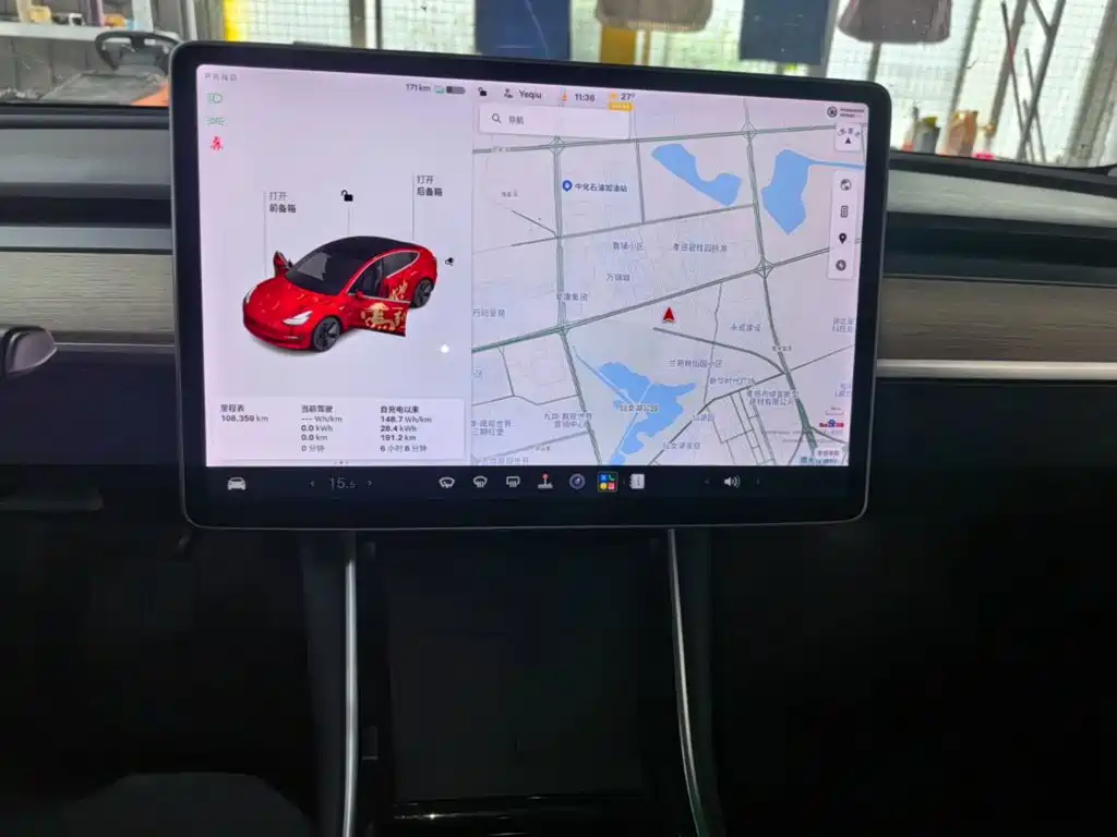 Tesla Model 3 — миниатюра 13