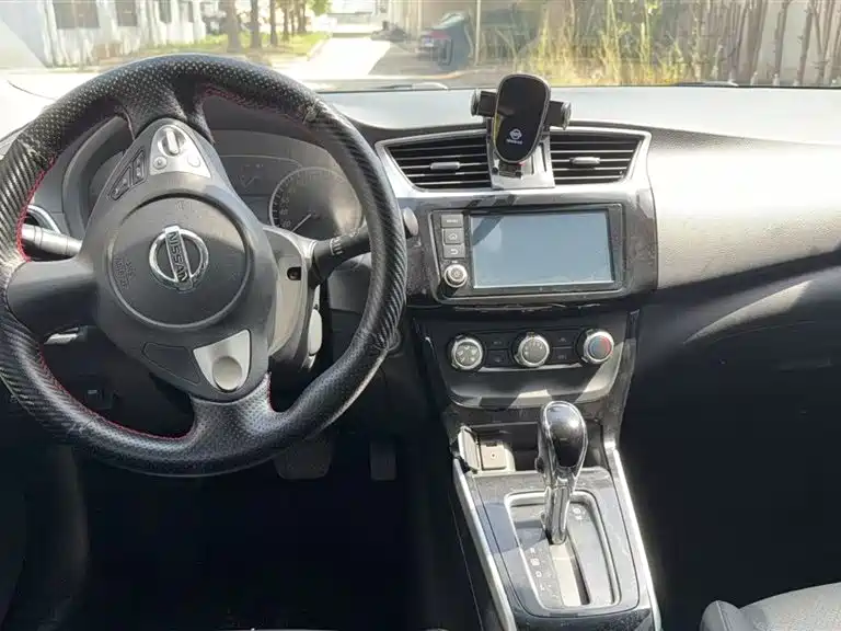 Nissan Sylphy 2016 1.6XL CVT Luxury