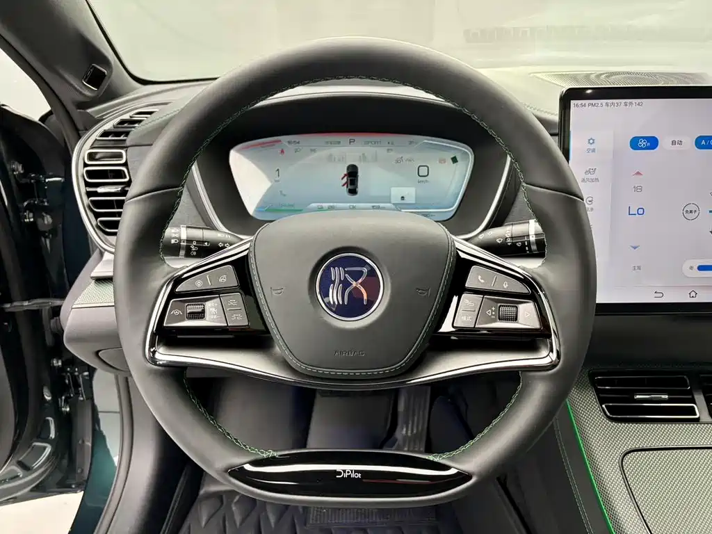 BYD Han — миниатюра 13
