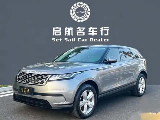 LAND ROVER RANGE ROVER STAR PULSE