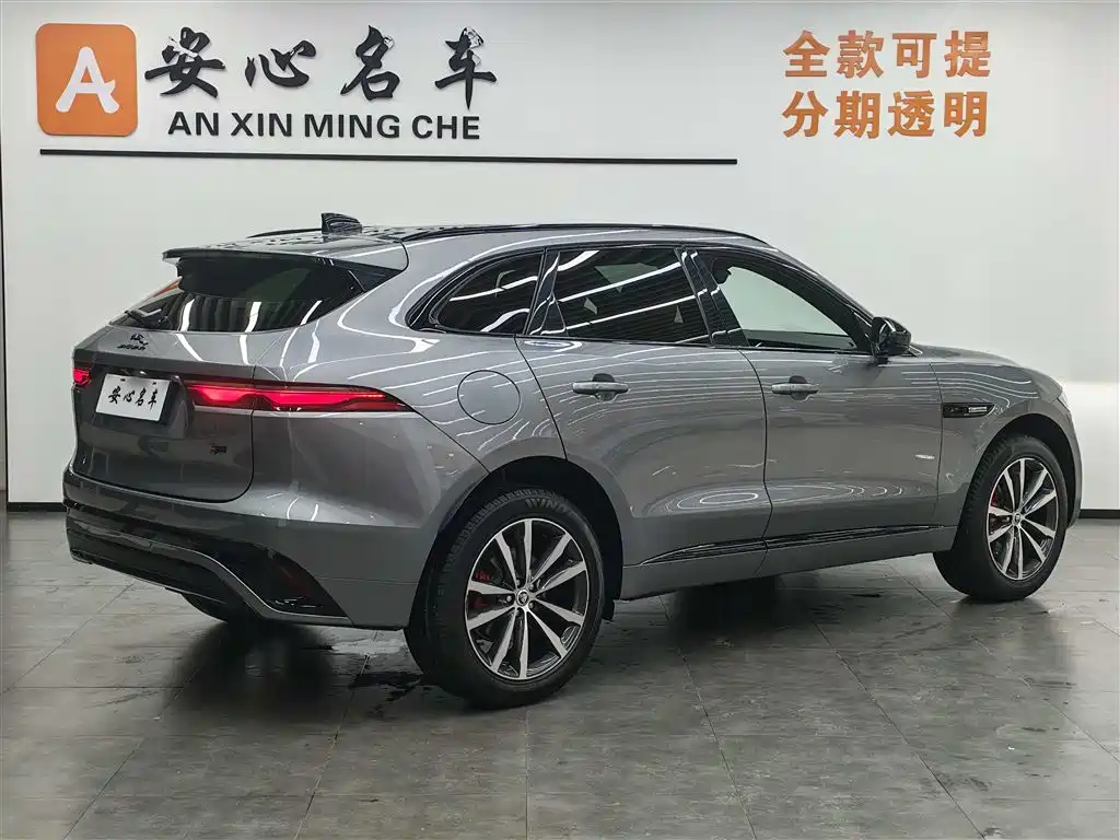Jaguar F-Pace 2024 P250 R-Dynamic SE