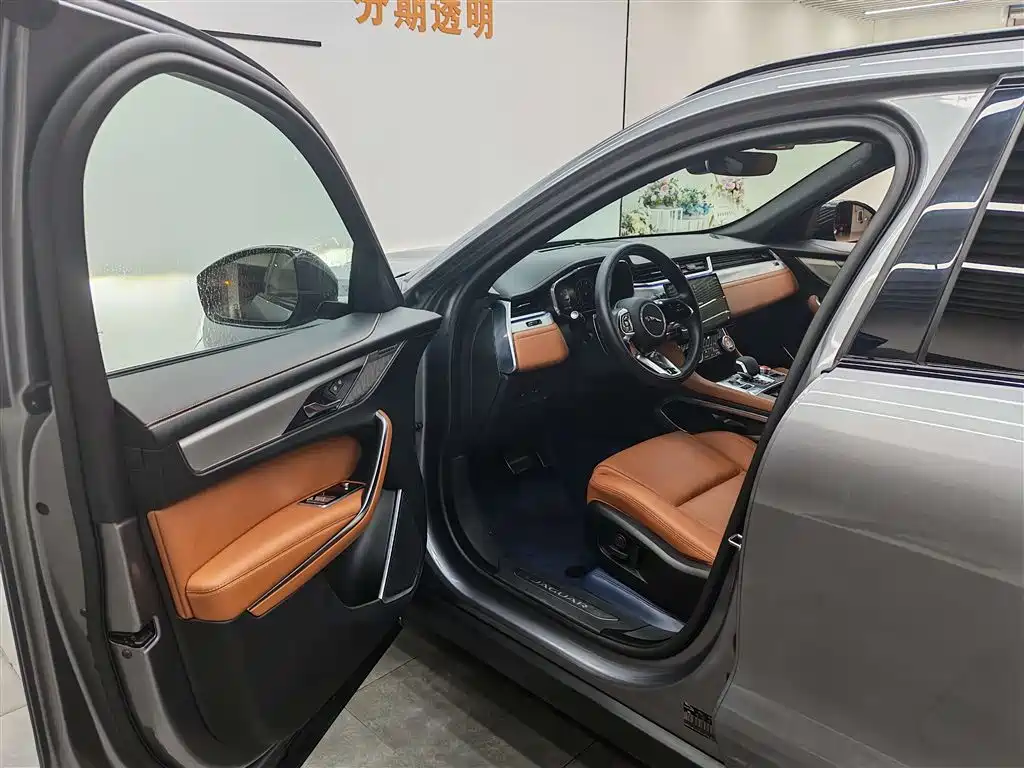 Jaguar F-Pace 2024 P250 R-Dynamic SE