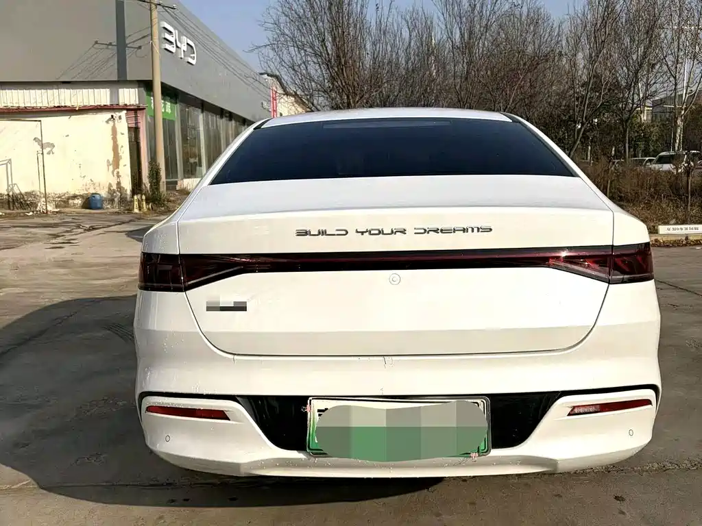 BYD QIN YUAN