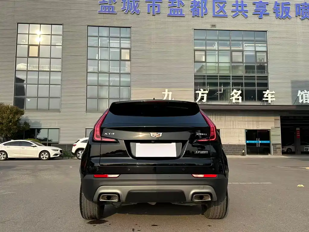 Cadillac XT4 2020 28T