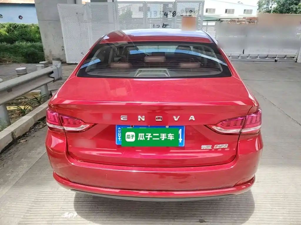 BAIC Senova D50 — миниатюра 6