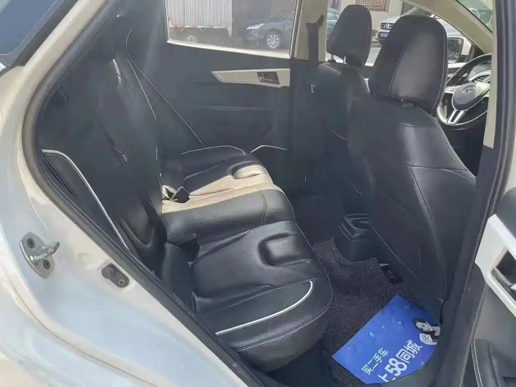 JIANGQI GROUP RUIFENG S2