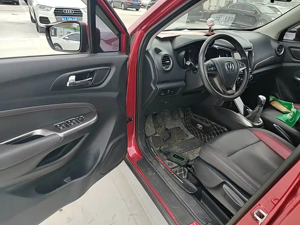 Changan CS15 — миниатюра 16