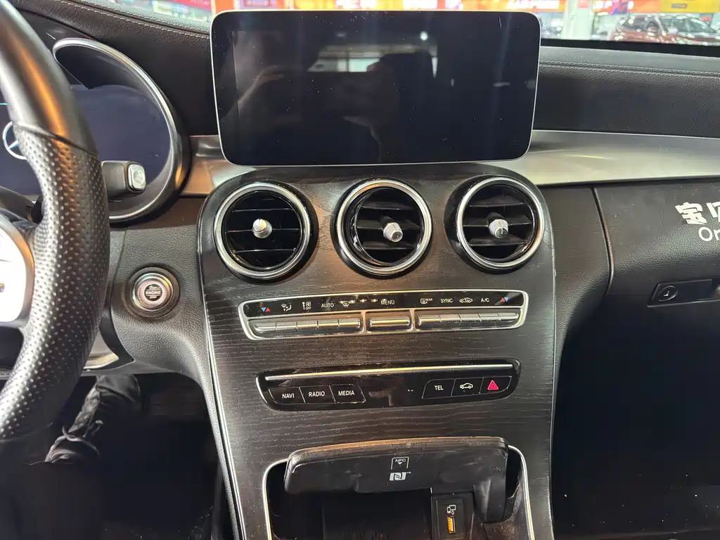 Mercedes-Benz C-Class — миниатюра 14